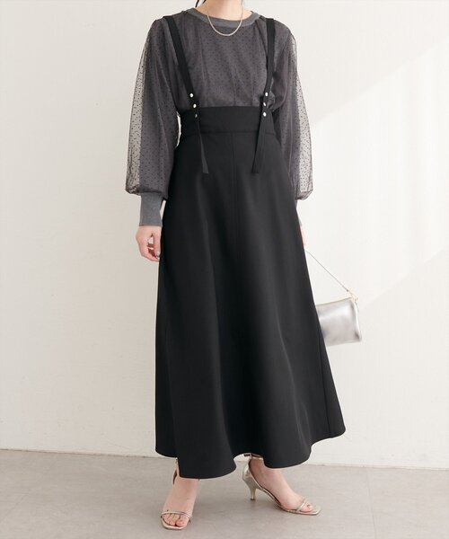 natural couture(ナチュラルクチュール)の「ドット釦デザイン2WAYスカート(スカート・レディース・チャコールグレー/アイボリー/ブラック/サックスブルー・FREE)」の17枚目の写真