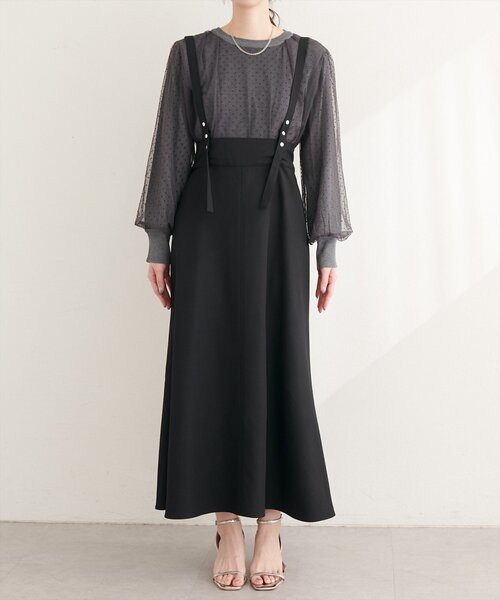 natural couture(ナチュラルクチュール)の「ドット釦デザイン2WAYスカート(スカート・レディース・チャコールグレー/アイボリー/ブラック/サックスブルー・FREE)」の22枚目の写真