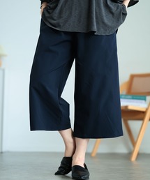 GOLDJAPAN（ゴールドジャパン）の「軽量ストレッチクロップドワイドパンツ【大きいサイズ対応】（その他パンツ）」