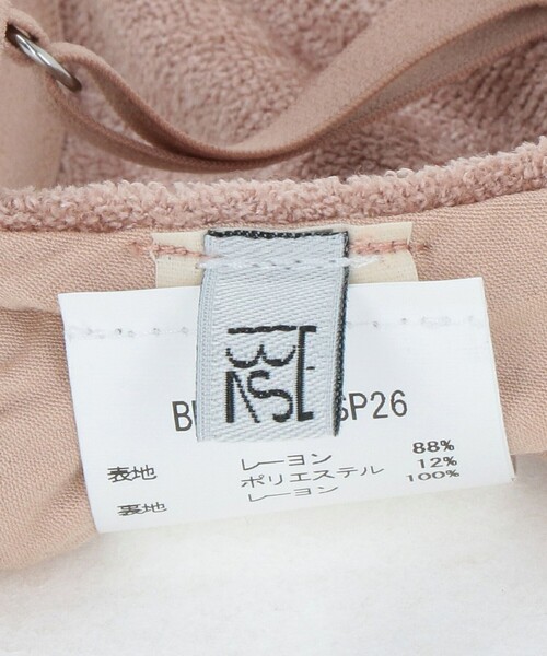 Steven Alan(スティーブンアラン)の「<BASERANGE>MISSISSIPPI BRA MD.BROWN/ブラ(ブラジャー・レディース・ブラウン系・S)」の9枚目の写真