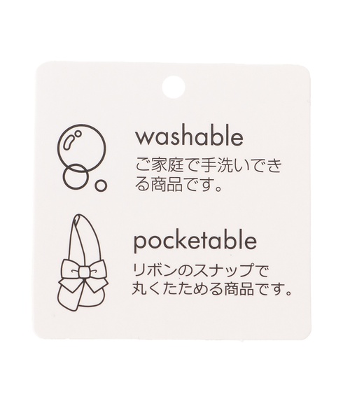 petit main（プティマイン）の「ポケットブルブレードハット（ハット・キッズ・ピンク/アイボリー・50cm/54cm/52cm）」の16枚目の写真
