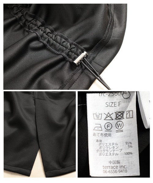 Sawa a la mode(サワアラモード)の「ラインセンターギャザースカート(スカート・レディース・ブラック・FREE)」の7枚目の写真