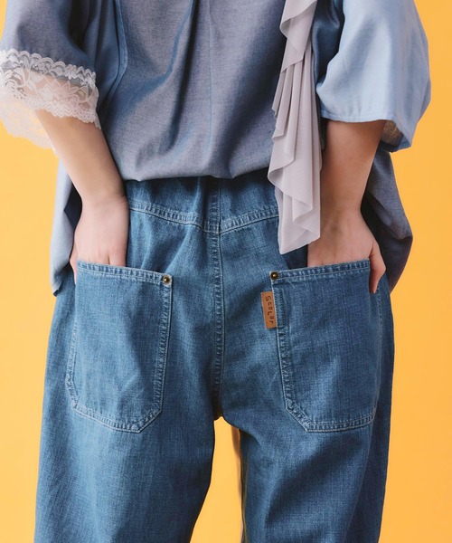 ScoLar(スカラー)の「162646:サイドライン入り ジャージ×デニムパンツ(デニムパンツ・レディース・ベージュ/ブラック・M)」の11枚目の写真