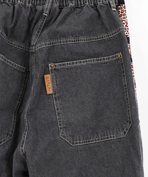ScoLar(スカラー)の「162646:サイドライン入り ジャージ×デニムパンツ(デニムパンツ・レディース・ベージュ/ブラック・M)」の3枚目の写真
