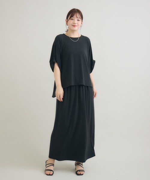 meeny miny(ミーニーマイニー)の「とろみ~スカート(スカート・レディース・パープル/ブルー/スミクロ・M-L/S-M)」の10枚目の写真