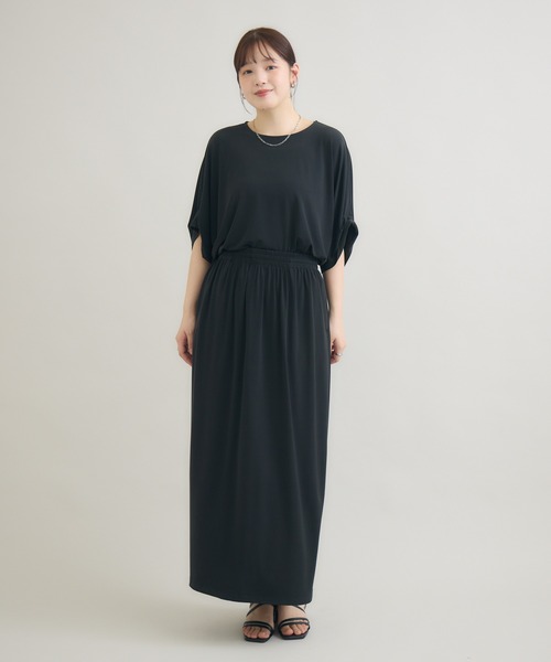 meeny miny(ミーニーマイニー)の「とろみ~スカート(スカート・レディース・パープル/ブルー/スミクロ・M-L/S-M)」の11枚目の写真