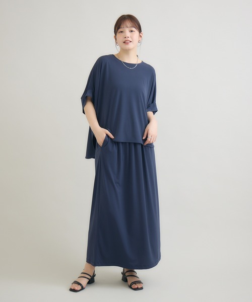 meeny miny(ミーニーマイニー)の「とろみ~スカート(スカート・レディース・パープル/ブルー/スミクロ・M-L/S-M)」の17枚目の写真