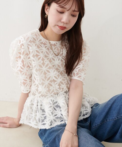 お花刺繍ペプラムブラウス（シャツ/ブラウス）｜natural couture