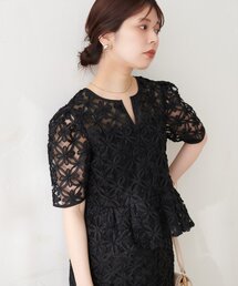 お花刺繍ペプラムブラウス