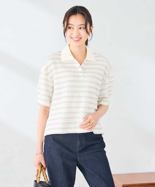 a.v.v(アーヴェヴェ)の「フリルボーダーポロトップス(Tシャツ/カットソー・レディース・ブラウン/アイボリー・39)」の3枚目の写真