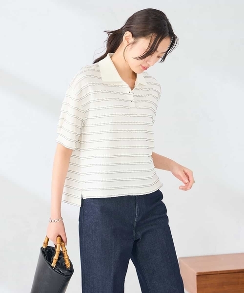 a.v.v(アーヴェヴェ)の「フリルボーダーポロトップス(Tシャツ/カットソー・レディース・ブラウン/アイボリー・39)」の5枚目の写真