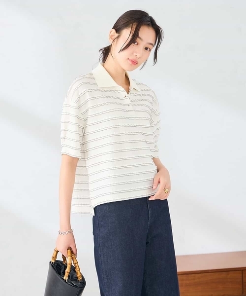 a.v.v(アーヴェヴェ)の「フリルボーダーポロトップス(Tシャツ/カットソー・レディース・ブラウン/アイボリー・39)」の6枚目の写真
