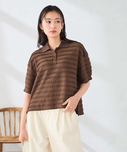 a.v.v(アーヴェヴェ)の「フリルボーダーポロトップス(Tシャツ/カットソー・レディース・ブラウン/アイボリー・39)」の12枚目の写真