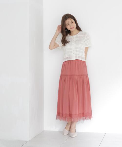 PROPORTION BODY DRESSING(プロポーションボディドレッシング)の「レース切り替えティアードスカート / 1216220700(スカート・レディース・ブラック/ピンク・MEDIUM/P/S)」の19枚目の写真