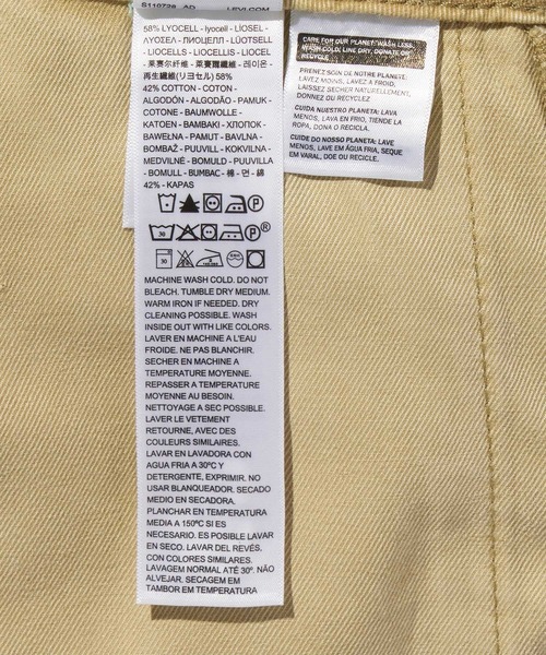 Levi's(リーバイス)の「Levi's/リーバイス CINCH WIDE LEG ファティーグパンツ(デニムパンツ・レディース・ベージュ・23inch/24inch/25inch/26inch/27inch/28inch)」の15枚目の写真