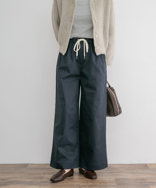 ITEMS URBANRESEARCH(アイテムズ アーバンリサーチ)の「イージータックパンツ(その他パンツ・レディース・ネイビー/ベージュ/ホワイト系その他・FREE)」の4枚目の写真