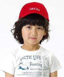 apres les cours | cafe & dine 刺繍キャップ(ハット)