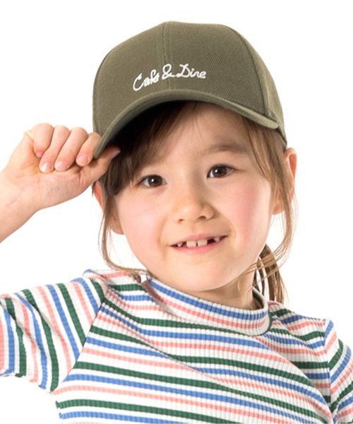 apres les cours（アプレレクール）の「cafe & dine 刺繍キャップ（ハット・キッズ・レッド/カーキ/ブラック・50/54/58）」の3枚目の写真