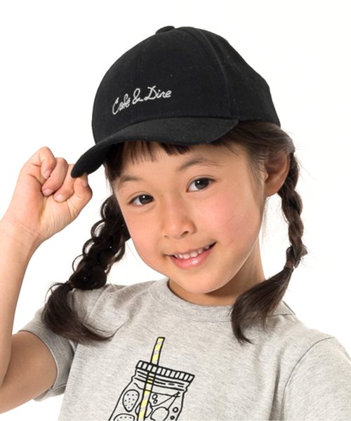 apres les cours（アプレレクール）の「cafe & dine 刺繍キャップ（ハット・キッズ・レッド/カーキ/ブラック・50/54/58）」の2枚目の写真