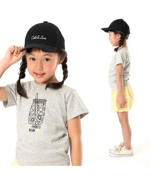 apres les cours（アプレレクール）の「cafe & dine 刺繍キャップ（ハット・キッズ・レッド/カーキ/ブラック・50/54/58）」の4枚目の写真