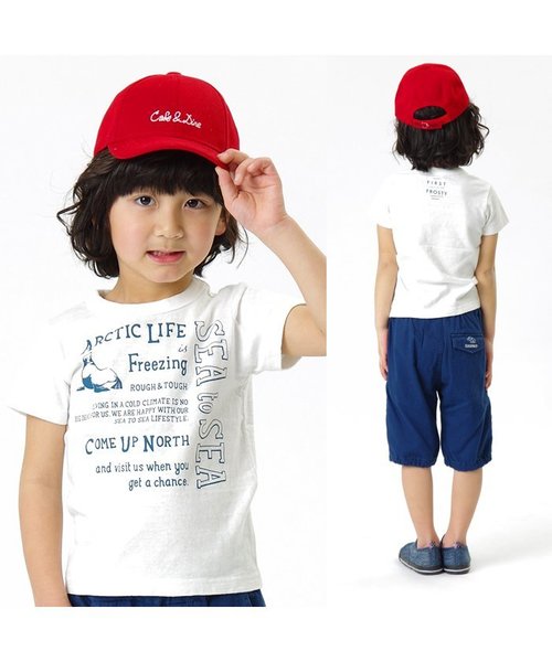 apres les cours（アプレレクール）の「cafe & dine 刺繍キャップ（ハット・キッズ・レッド/カーキ/ブラック・50/54/58）」の7枚目の写真