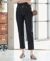 KOBE LETTUCE | ハイウエストテーパードデニムパンツ(デニムパンツ)