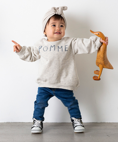 MAKE YOUR DAY（メイクユアデイ）の「【リンクコーデ】こだわりストレッチデニム テーパード■80～140cm（デニムパンツ・キッズ・ネイビー/ブラック/ブルー・110/120/90/100/80/130/140）」の5枚目の写真