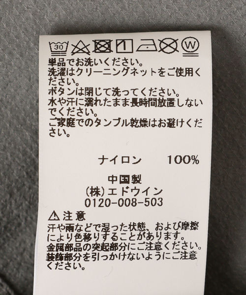 Alpha Industries（アルファインダストリーズ）の「ALPHA: ライト パッカブル ARMY ジャケット（その他アウター・メンズ・ブラック/オレンジ/ホワイト/グレー・LARGE/MEDIUM）」の5枚目の写真