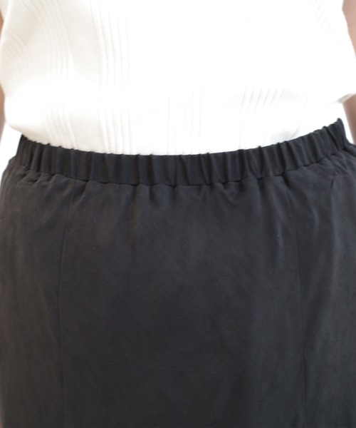 DouDou（ドゥドゥ）の「キュプラフレアスカート（スカート・レディース・ブラック/ベージュ/ピンク・FREE）」の15枚目の写真