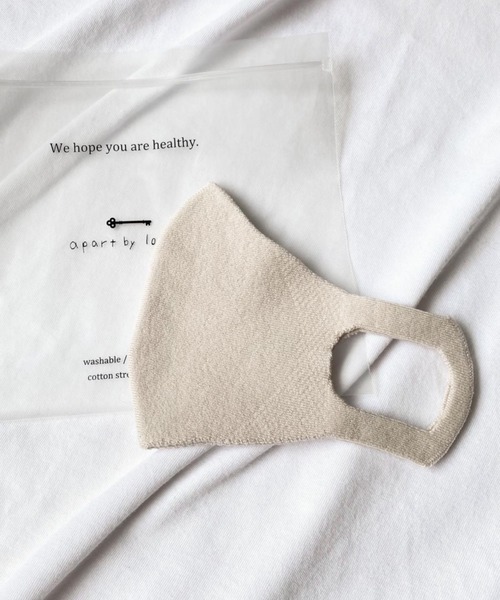 A part by（アパートバイ）の「【WEB限定】洗えるUVカットマスク&抗菌ケース付き　913832（マスク・レディース・ライトグレー/ベージュ・FREE）」の2枚目の写真