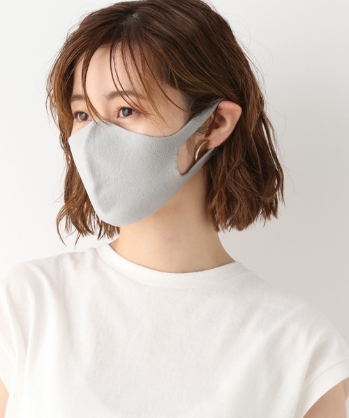 A part by（アパートバイ）の「【WEB限定】洗えるUVカットマスク&抗菌ケース付き　913832（マスク・レディース・ライトグレー/ベージュ・FREE）」の4枚目の写真