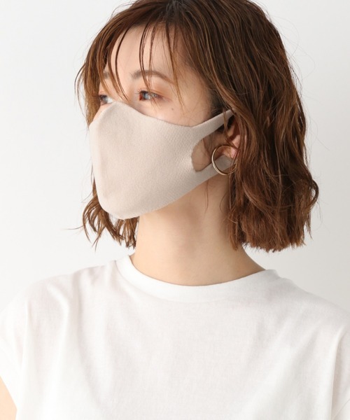 A part by（アパートバイ）の「【WEB限定】洗えるUVカットマスク&抗菌ケース付き　913832（マスク・レディース・ライトグレー/ベージュ・FREE）」の3枚目の写真
