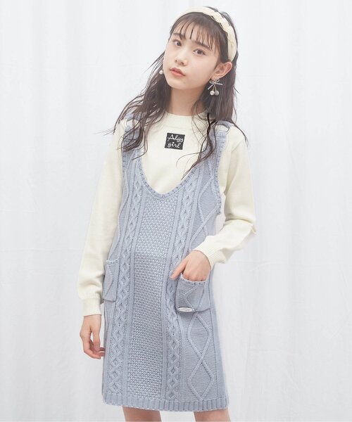 セール ニットトップス ワンピセットアップ ワンピース Algy アルジー のファッション通販 Zozotown
