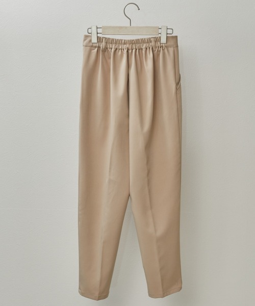 Amourire(アムリール)の「センターラインテーパードPT(その他パンツ・レディース・ベージュ/グレー/サックスブルー/ピンク・M)」の14枚目の写真