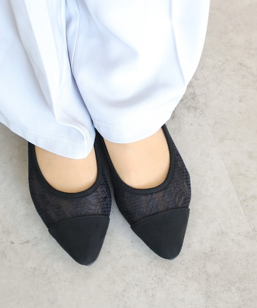 チュールデザインレースパンプス　24.0 美品 セール】 厚底チュールレースチャンキーヒールパンプス