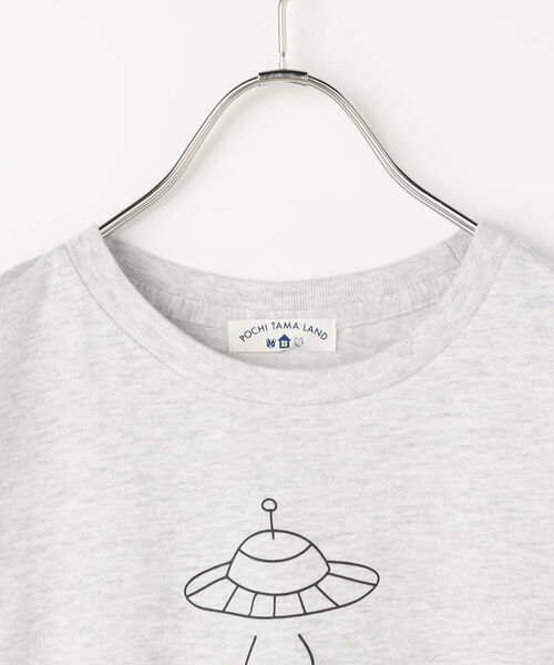 セール】abduction Tama（Tシャツ/カットソー）｜POCHITAMA LAND