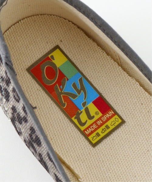 O'Kyti（オキティ）の「【O’KYTI/オキティ】バレーシューズ◆（バレエシューズ・レディース・グレー/ブラウン・37/36/38）」の15枚目の写真