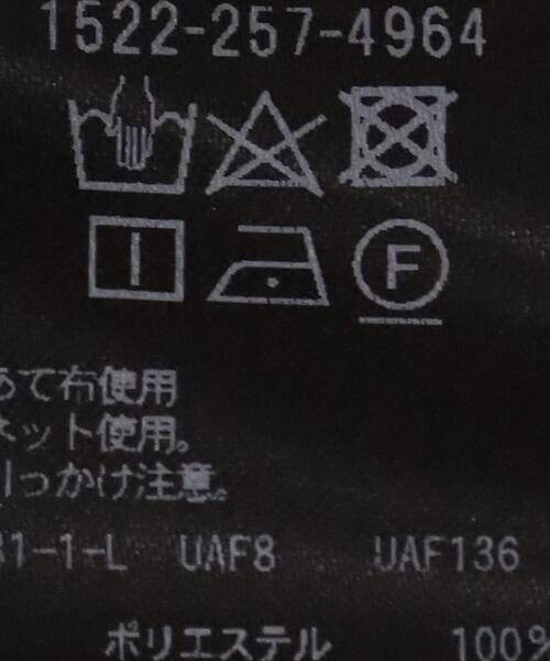 846255657_9