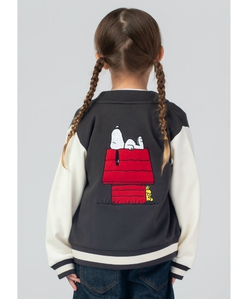 Design Tshirts Store graniph(デザイン ティーシャツ ストア グラニフ)の「ドッグハウス(ピーナッツ)|キッズスウェットスタジアムジャンパー(ブルゾン・キッズ・スミクロ・110/130)」の9枚目の写真