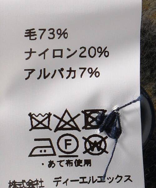 BEDWIN(ベドウィン)の「<BEDWIN(ベドウィン)> WL CHECK ROSIE/シャツ(シャツ/ブラウス・メンズ・ロイヤルブルー/イエロー・3/4)」の8枚目の写真