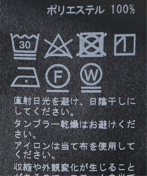 417 EDIFICE（フォーワンセブンエディフィス）の「ローンバンドカラーシャツ（シャツ/ブラウス・メンズ・ホワイト/ネイビー/ブラウン・SMALL/MEDIUM/LARGE）」の15枚目の写真