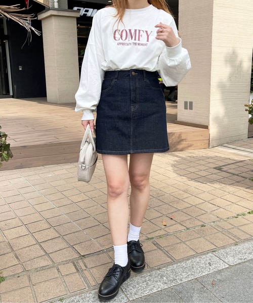 apres jour(アプレジュール)の「【セットアップ可能】台形デニムスカート【ZOZOTOWN限定アイテム】(スカート・レディース・ダークブルー/オフホワイト/ピンク・LARGE/MEDIUM/SMALL/X-LARGE)」の17枚目の写真