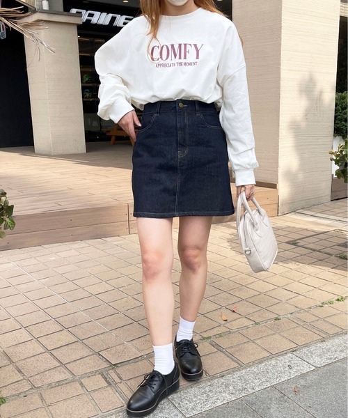 apres jour(アプレジュール)の「【セットアップ可能】台形デニムスカート【ZOZOTOWN限定アイテム】(スカート・レディース・ダークブルー/オフホワイト/ピンク・LARGE/MEDIUM/SMALL/X-LARGE)」の19枚目の写真