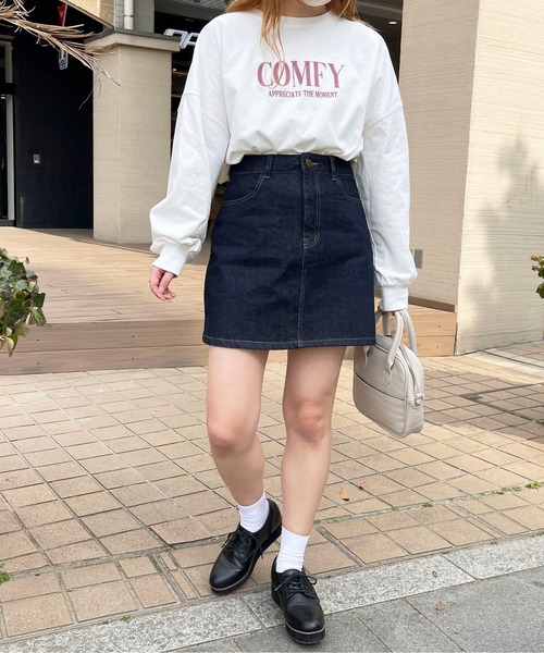 apres jour(アプレジュール)の「【セットアップ可能】台形デニムスカート【ZOZOTOWN限定アイテム】(スカート・レディース・ダークブルー/オフホワイト/ピンク・LARGE/MEDIUM/SMALL/X-LARGE)」の20枚目の写真