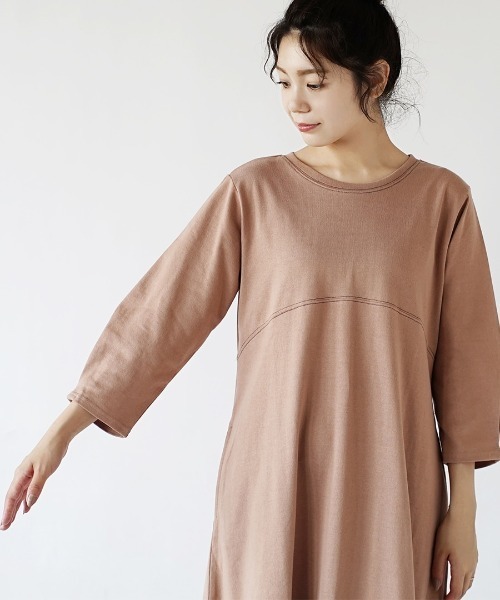 zootie(ズーティー)の「シミヘン加工 フレンチバスク Aラインフレアワンピース(ワンピース・レディース・ベージュ系その他/ブラック/チャコール/バーガンディー/チョコ/ダークグリーン/ブラック系その他/イエロー系その他/杢グレー/レッド系その他・フリー)」の15枚目の写真