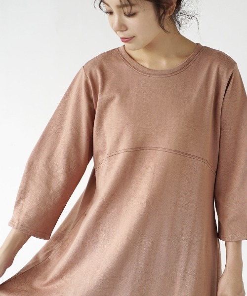 zootie(ズーティー)の「シミヘン加工 フレンチバスク Aラインフレアワンピース(ワンピース・レディース・ベージュ系その他/ブラック/チャコール/バーガンディー/チョコ/ダークグリーン/ブラック系その他/イエロー系その他/杢グレー/レッド系その他・フリー)」の14枚目の写真
