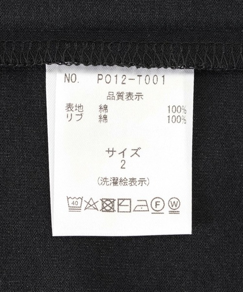 PORT BY ARK（ポートバイアーク）の「【入荷禁止】PORT BY ARK / ポートバイアーク：Turtleneck LS：PO12-T001[COR]（Tシャツ/カットソー・メンズ・ブラック/グレー/オレンジ系その他・2/1）」の10枚目の写真