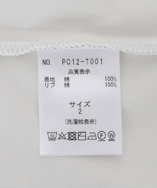 PORT BY ARK（ポートバイアーク）の「【入荷禁止】PORT BY ARK / ポートバイアーク：Turtleneck LS：PO12-T001[COR]（Tシャツ/カットソー・メンズ・ブラック/グレー/オレンジ系その他・2/1）」の20枚目の写真