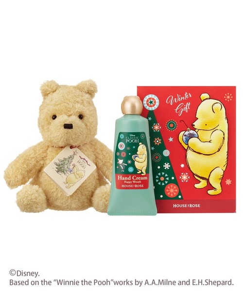 ハウス オブ ローゼ（ハウス オブ ローゼ）の「ハウスオブローゼ / クラシック プー ハンドケア クリスマス ZOZOセット（ボディケア ...
