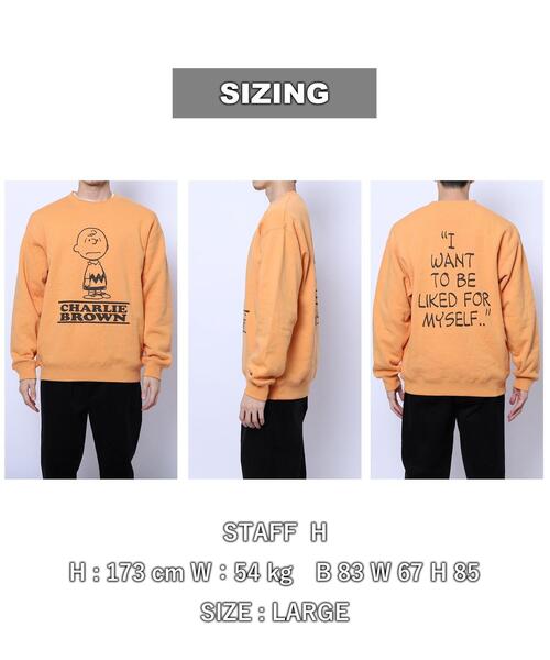 オリジナル商品 SNOOPY スヌーピー 半袖スエット オレンジ Mサイズ オリジナル商品 SNOOPY スヌーピー 半袖スエット オレンジ M